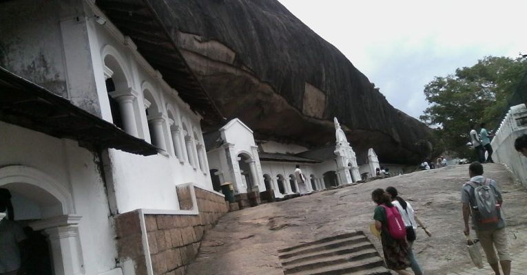 Dambulla Temple