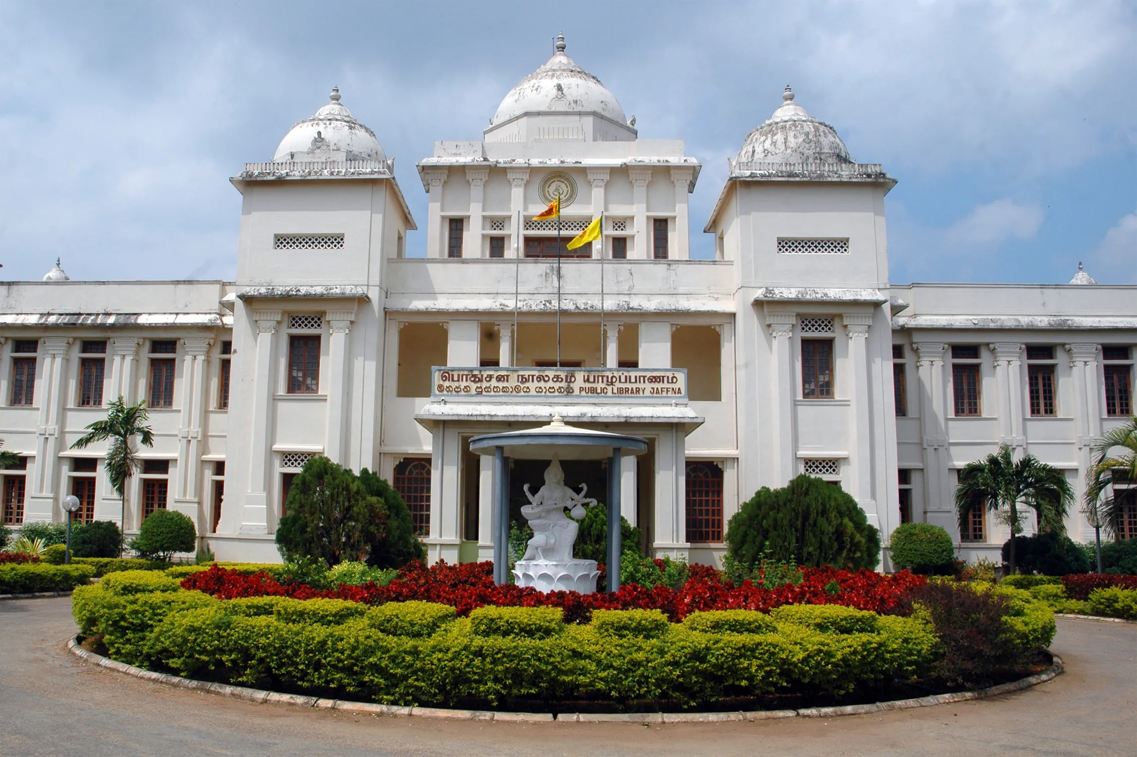 Day 06 - Jaffna City Tour