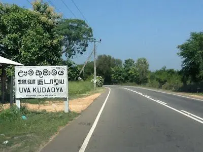 Day 09 - Belihuloya to Kudaoya