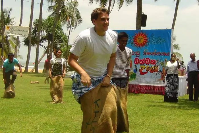 Goni Race