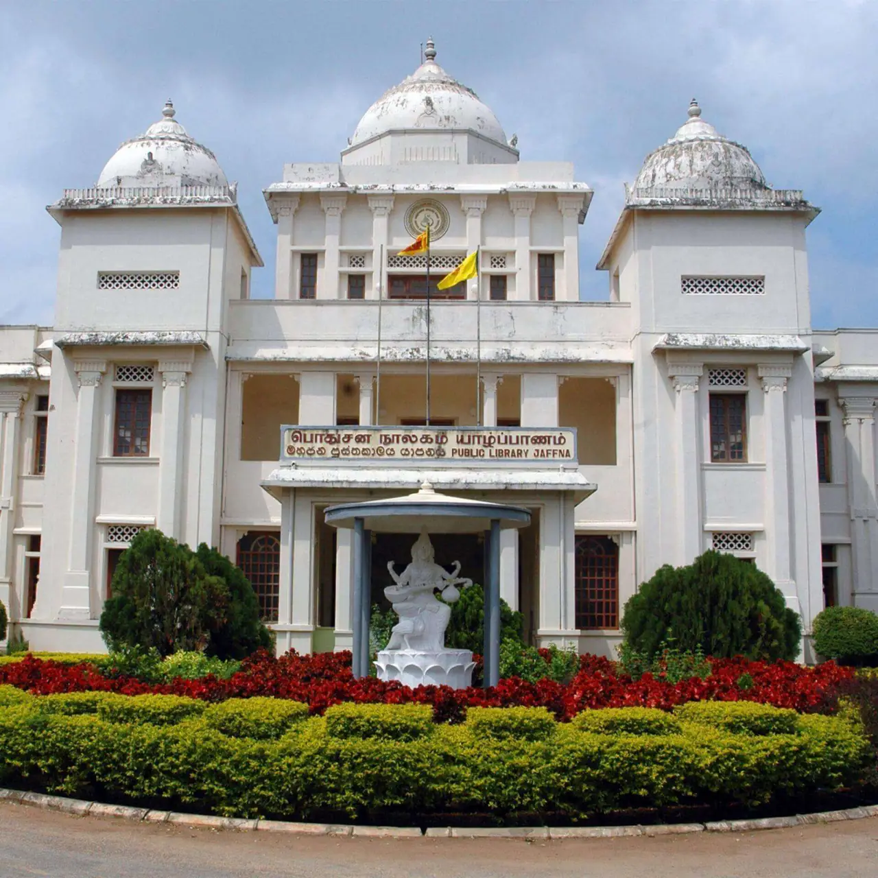 Day 4: Nagadeepaya & Jaffna City 