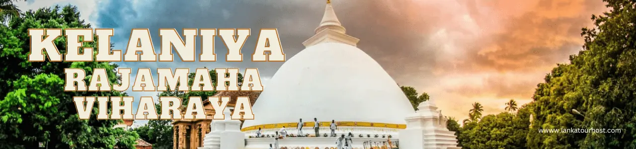 Kelaniya Rajamaha Viharaya